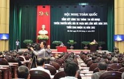 ສະຫຼຸບວຽກງານຖະແຫຼງ ຂ່າວຕໍ່ຕ່າງປະເທດປີ 2011